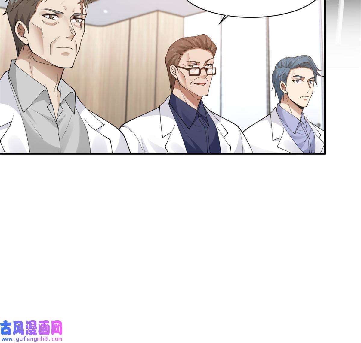 手术直播间09