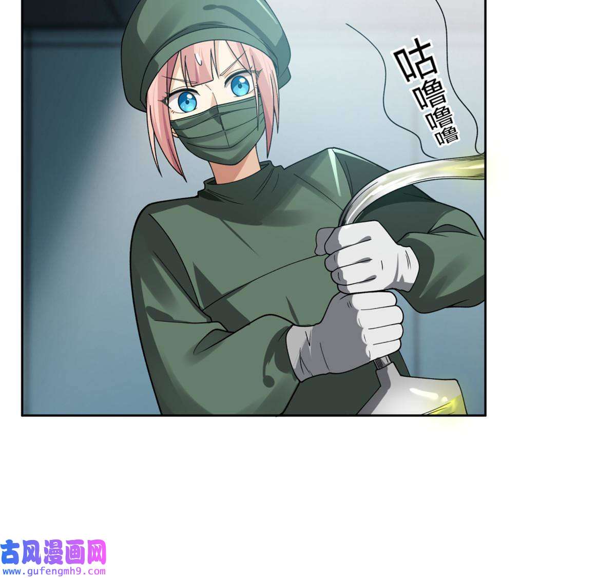 手术直播间10