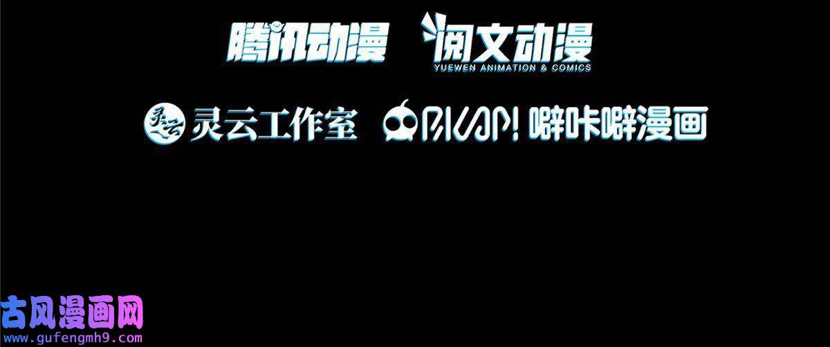 手术直播间11