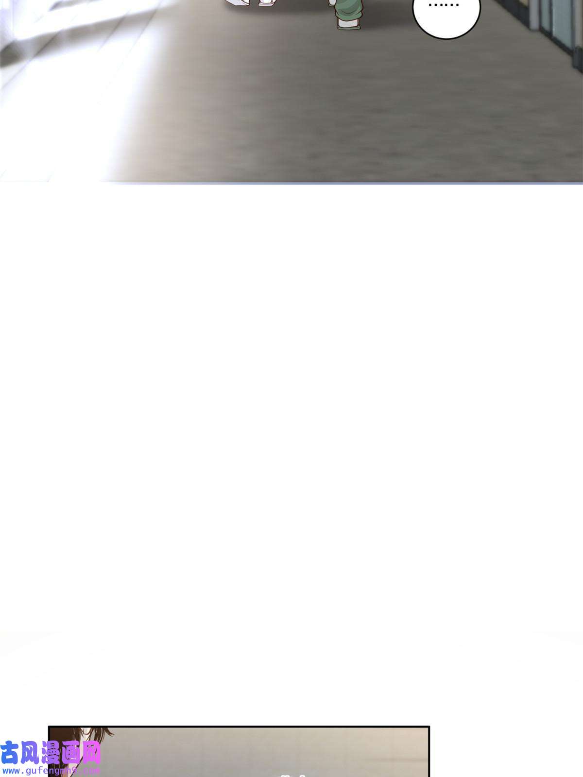 手术直播间11