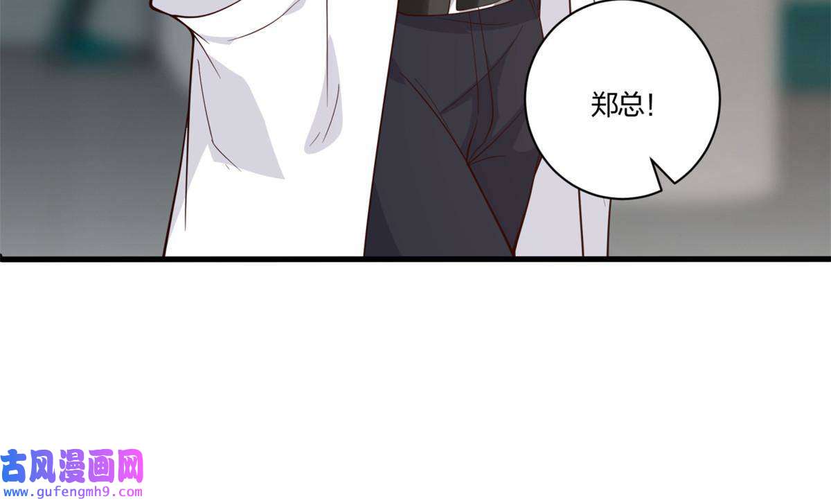 手术直播间11