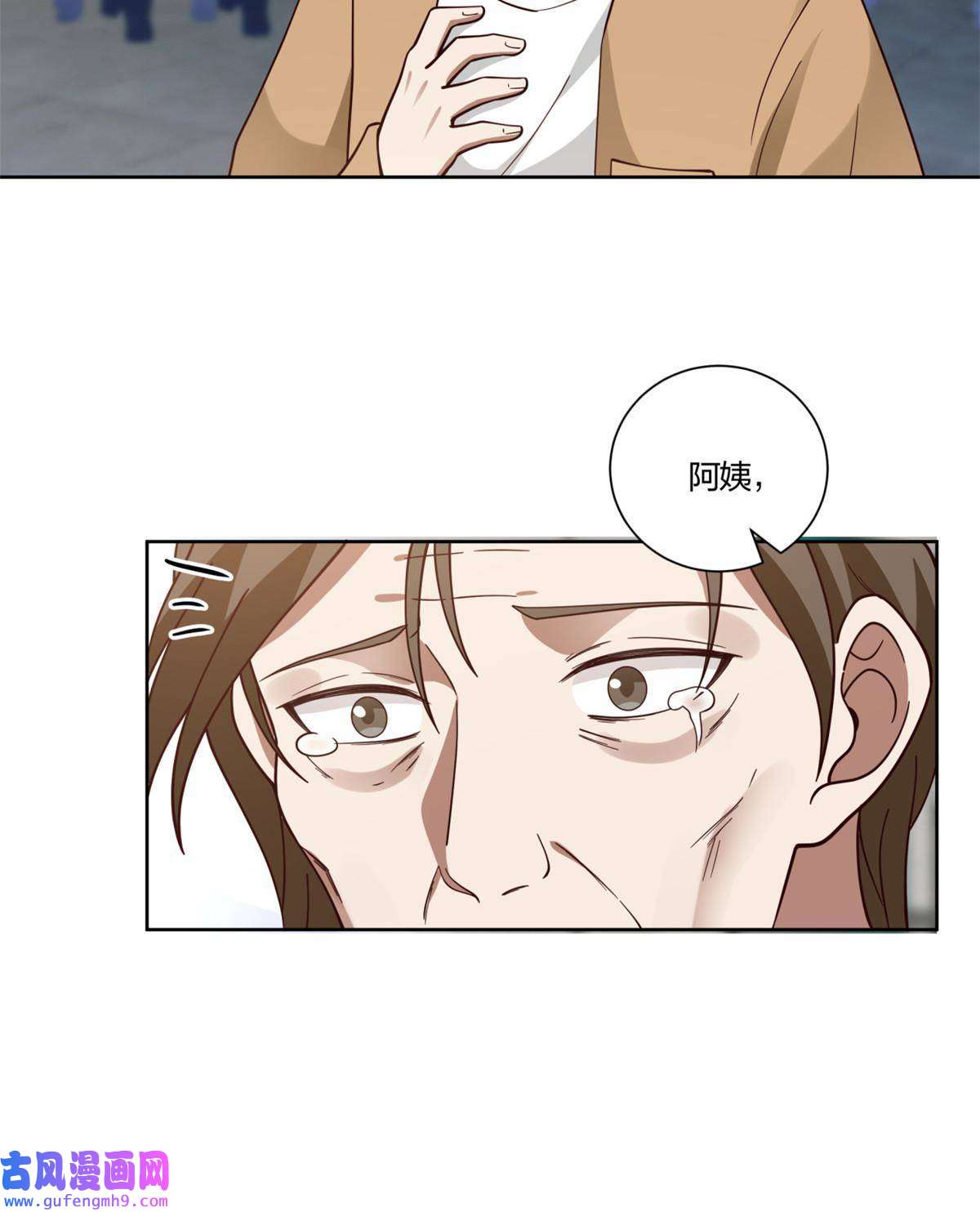 手术直播间11