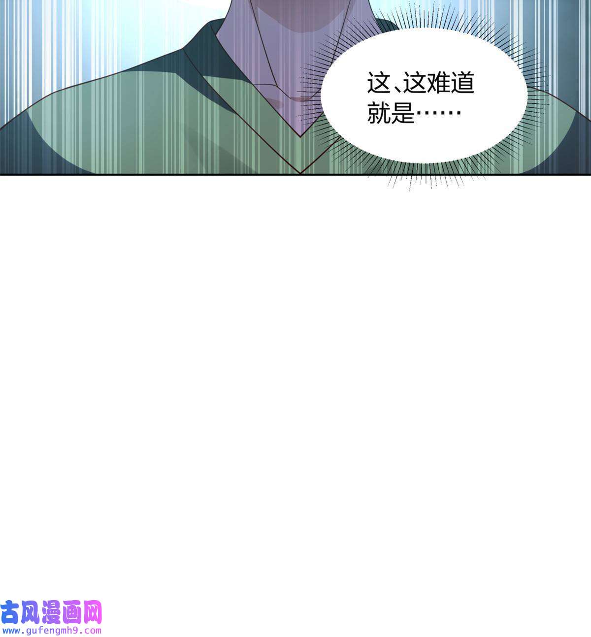 手术直播间12