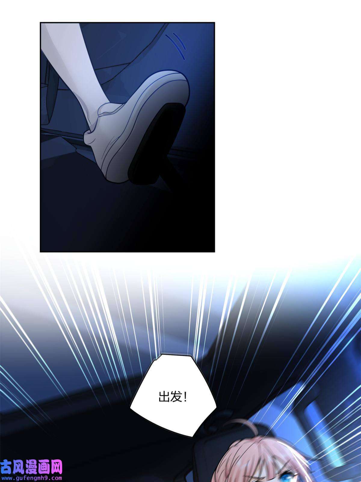 手术直播间13