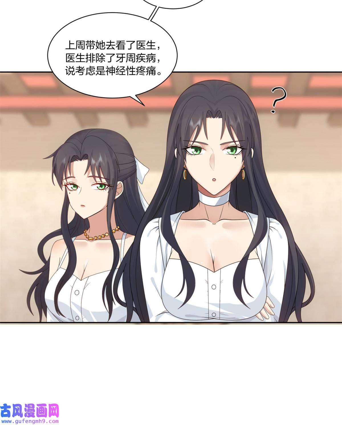 手术直播间14