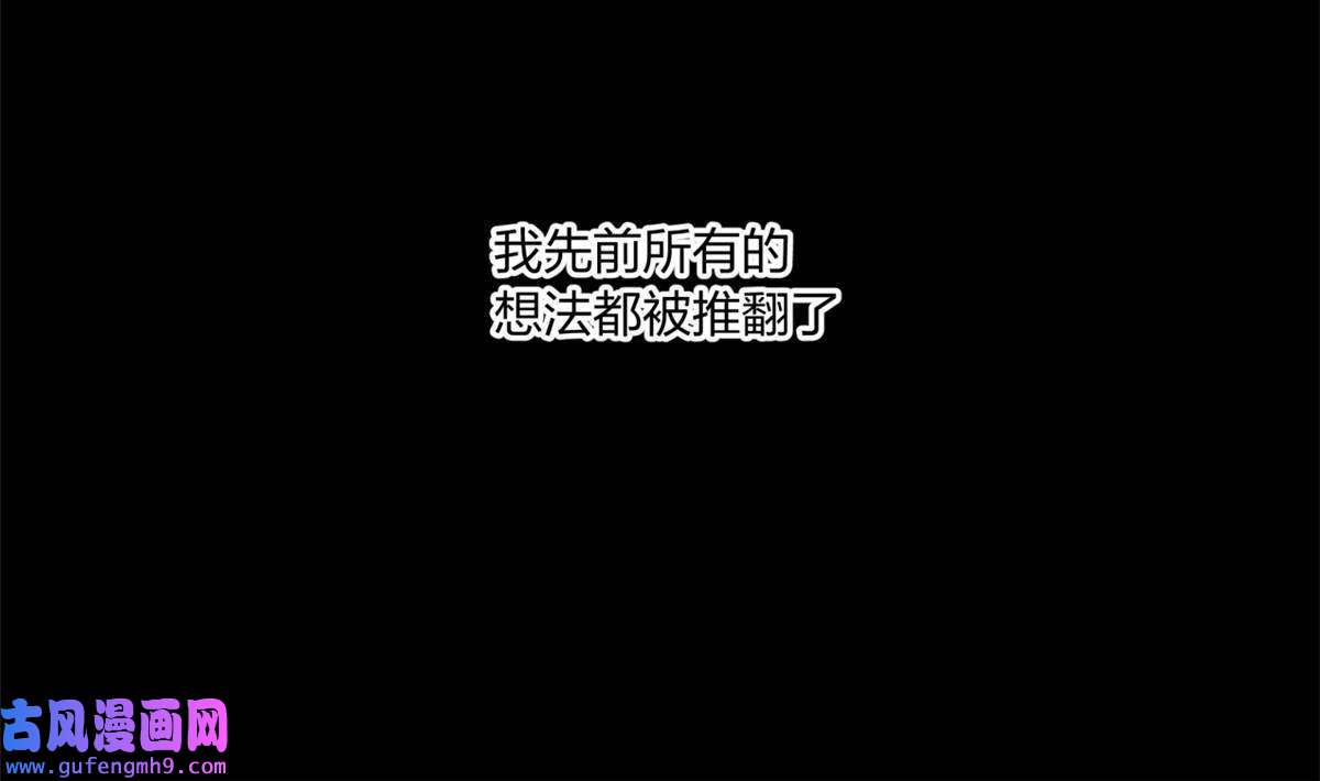 手术直播间15