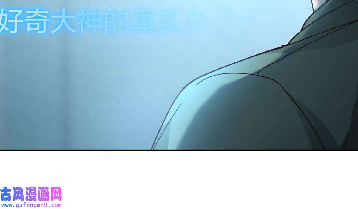 手术直播间16