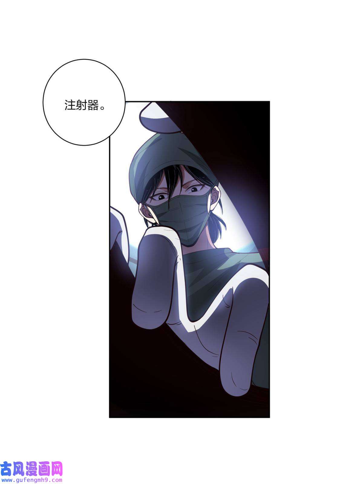 手术直播间16