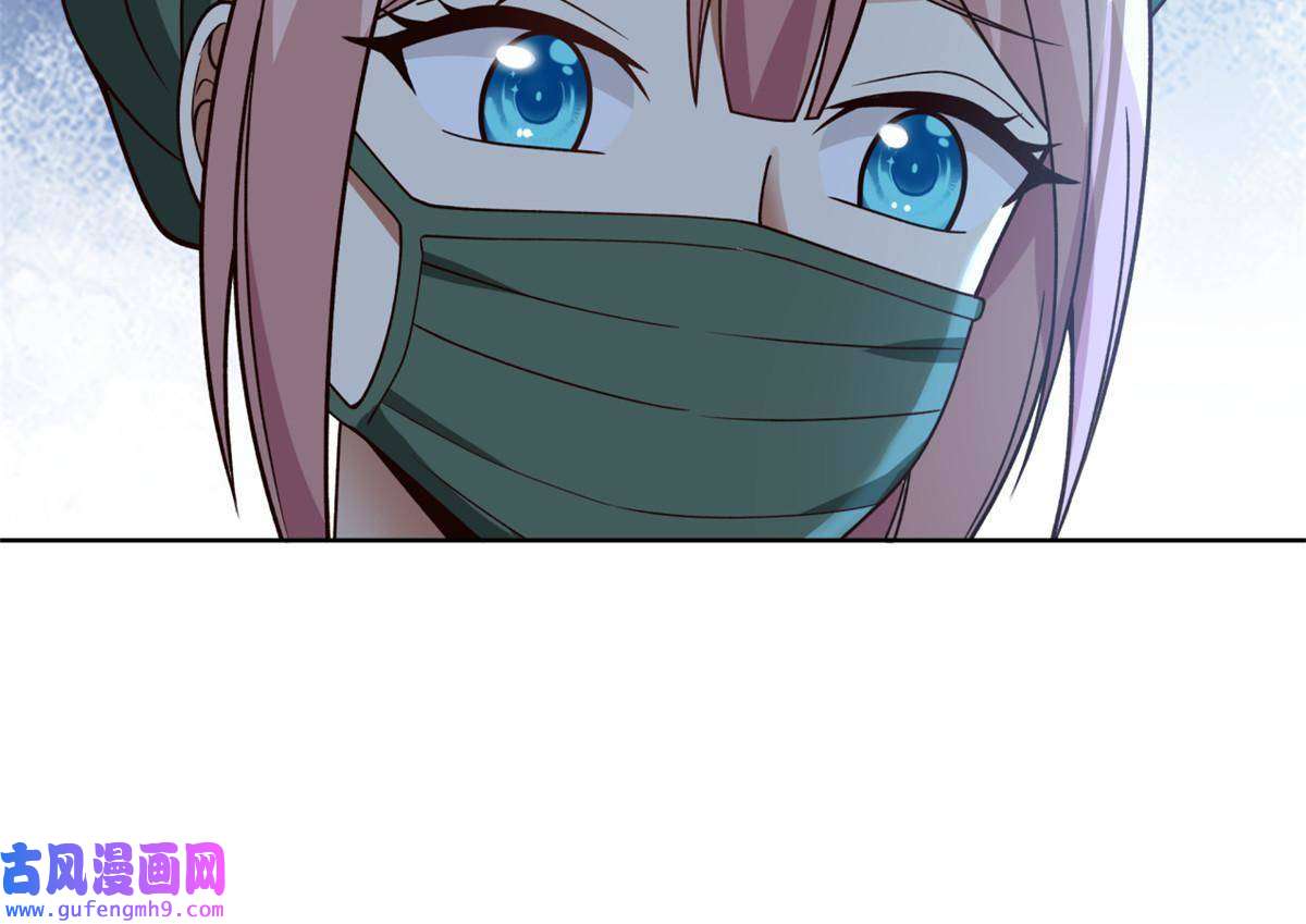 手术直播间17