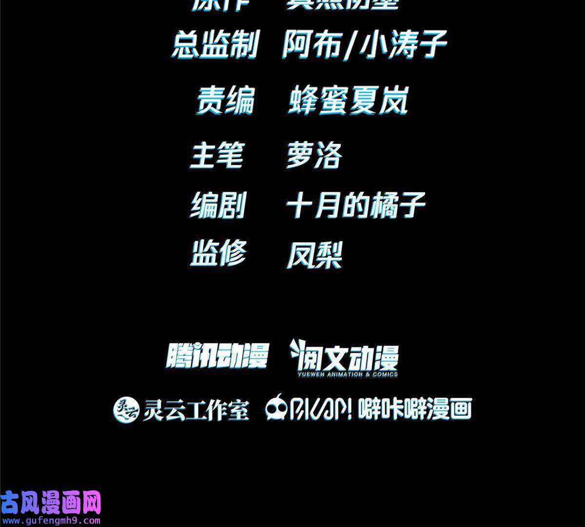 手术直播间18