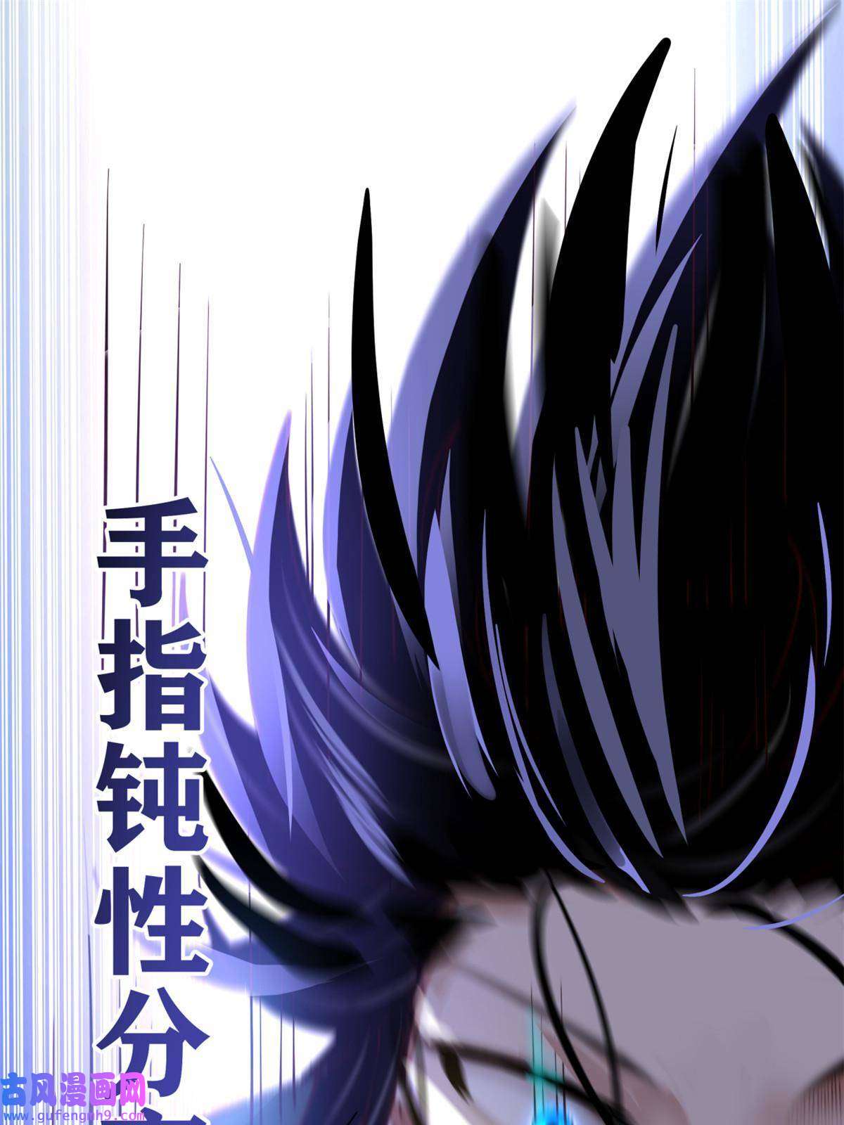 手术直播间18