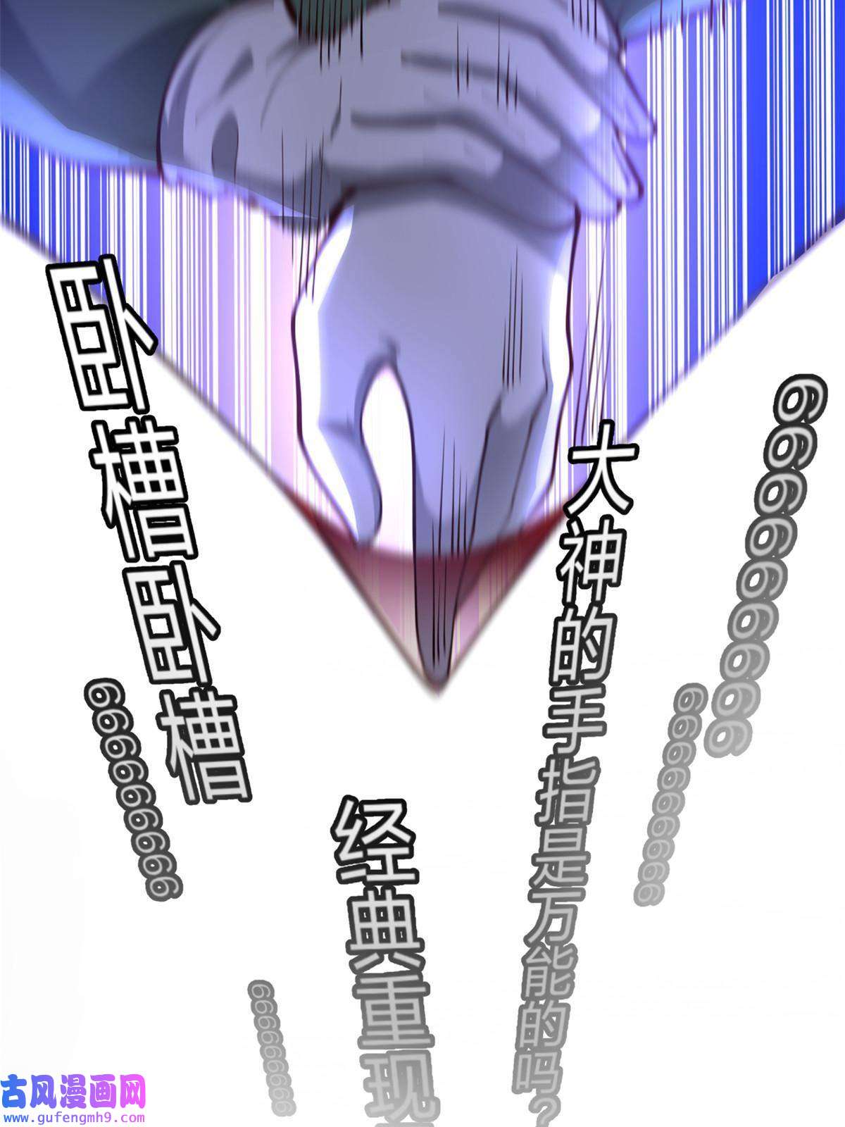 手术直播间18