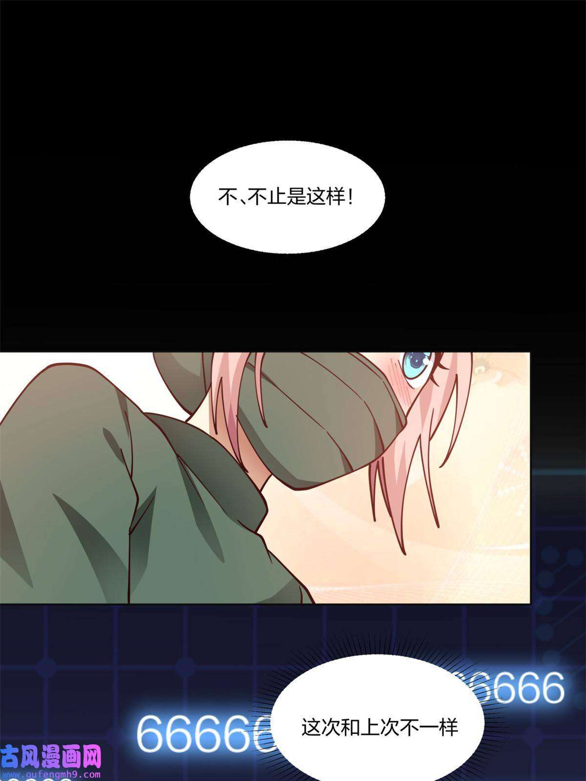 手术直播间18