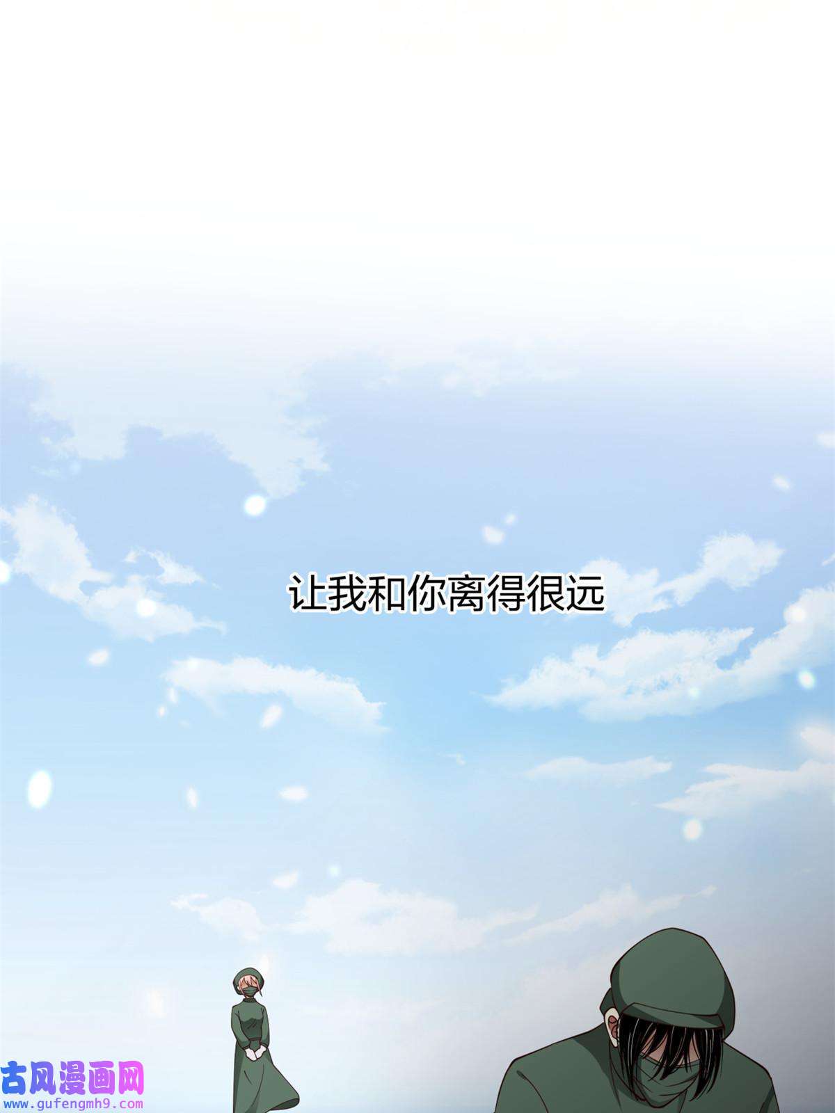 手术直播间18