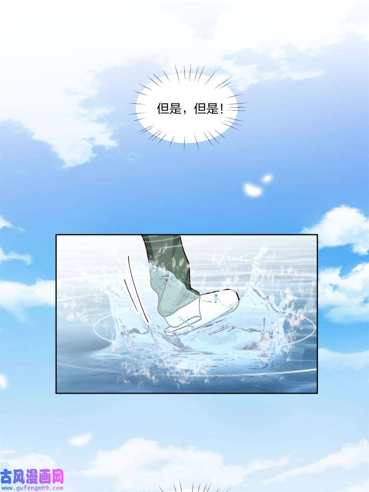 手术直播间18
