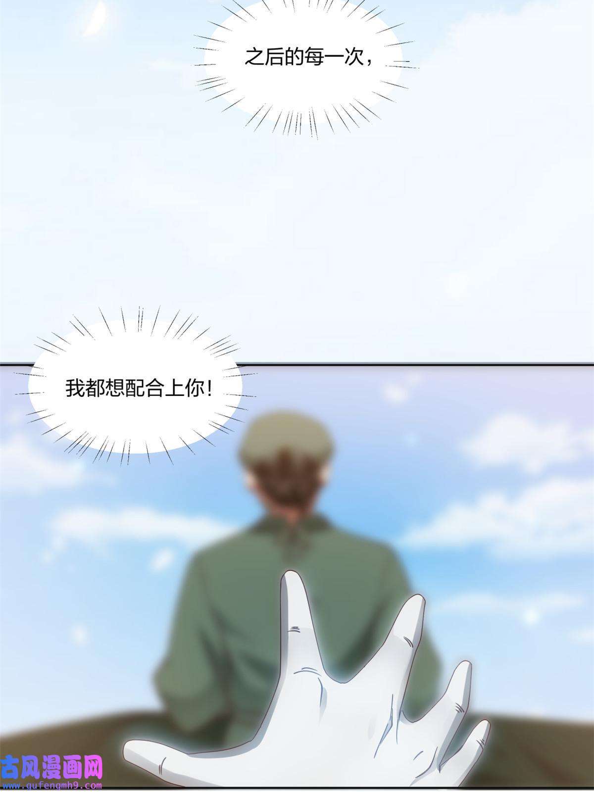 手术直播间18