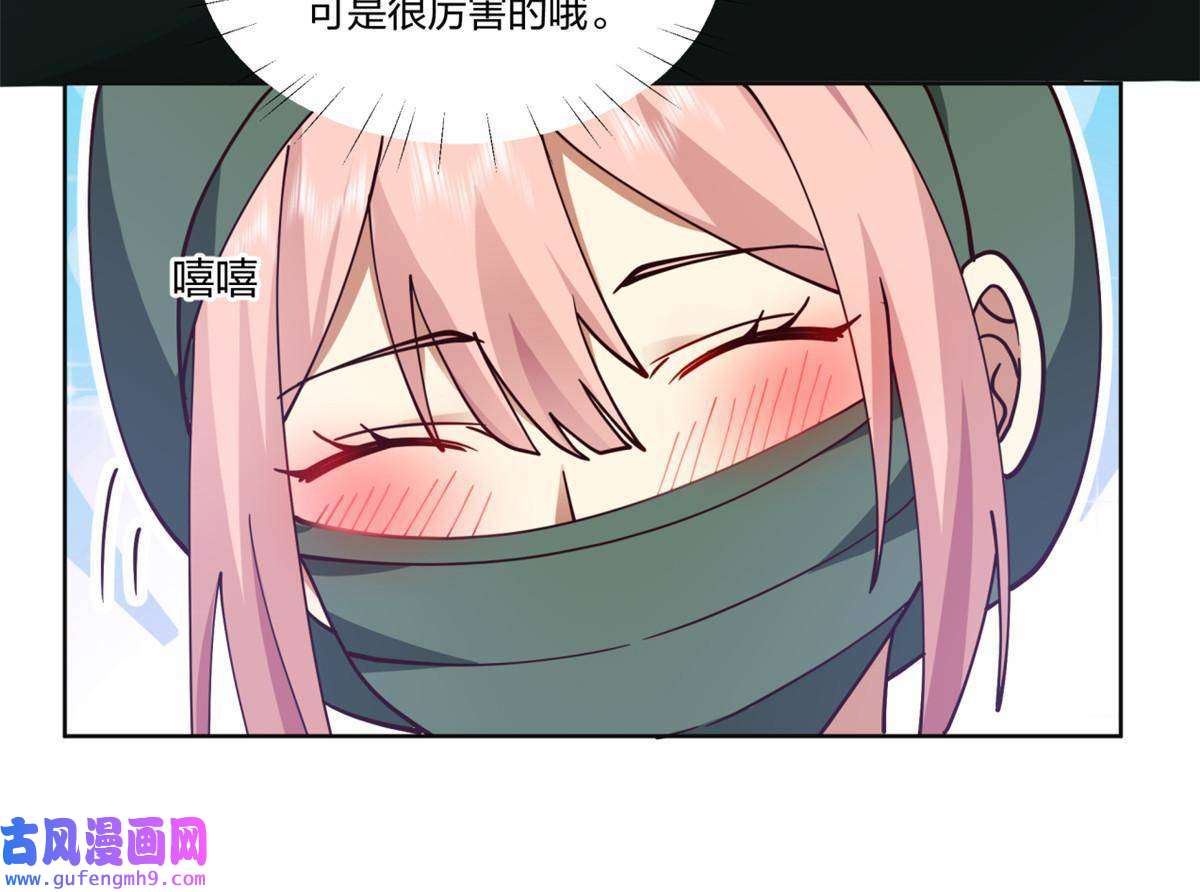 手术直播间18