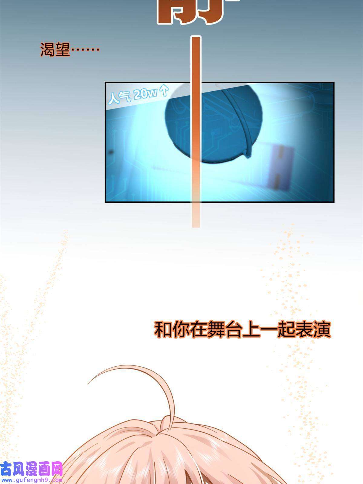 手术直播间18