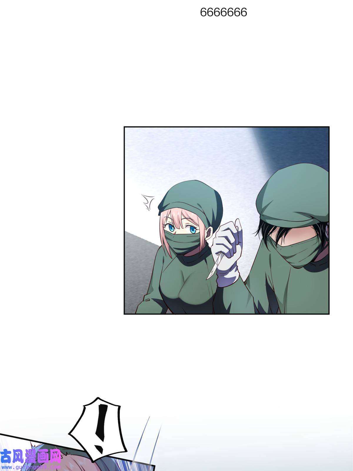 手术直播间18