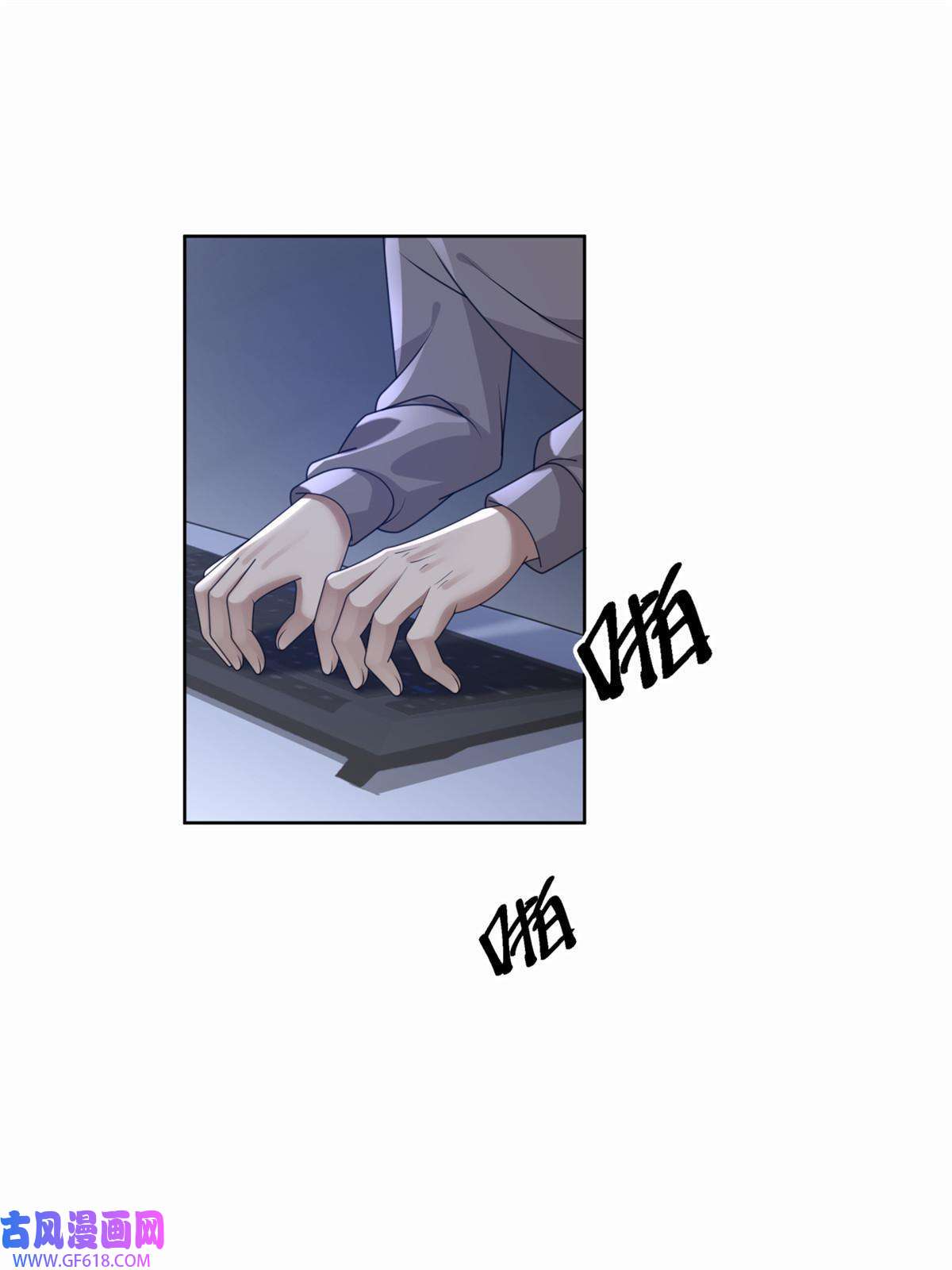 手术直播间19
