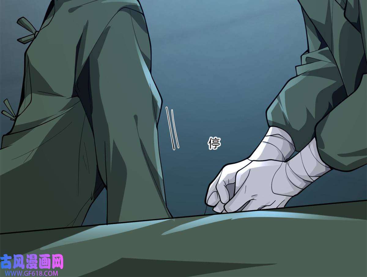 手术直播间19