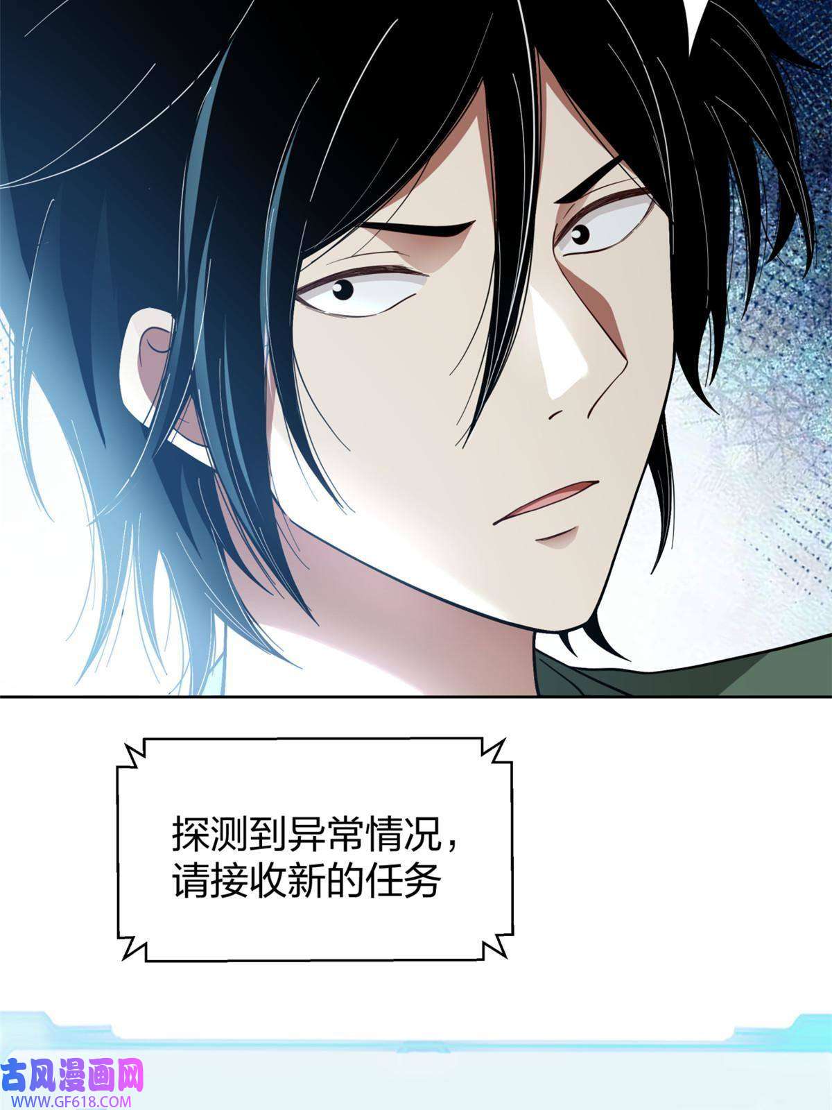 手术直播间19