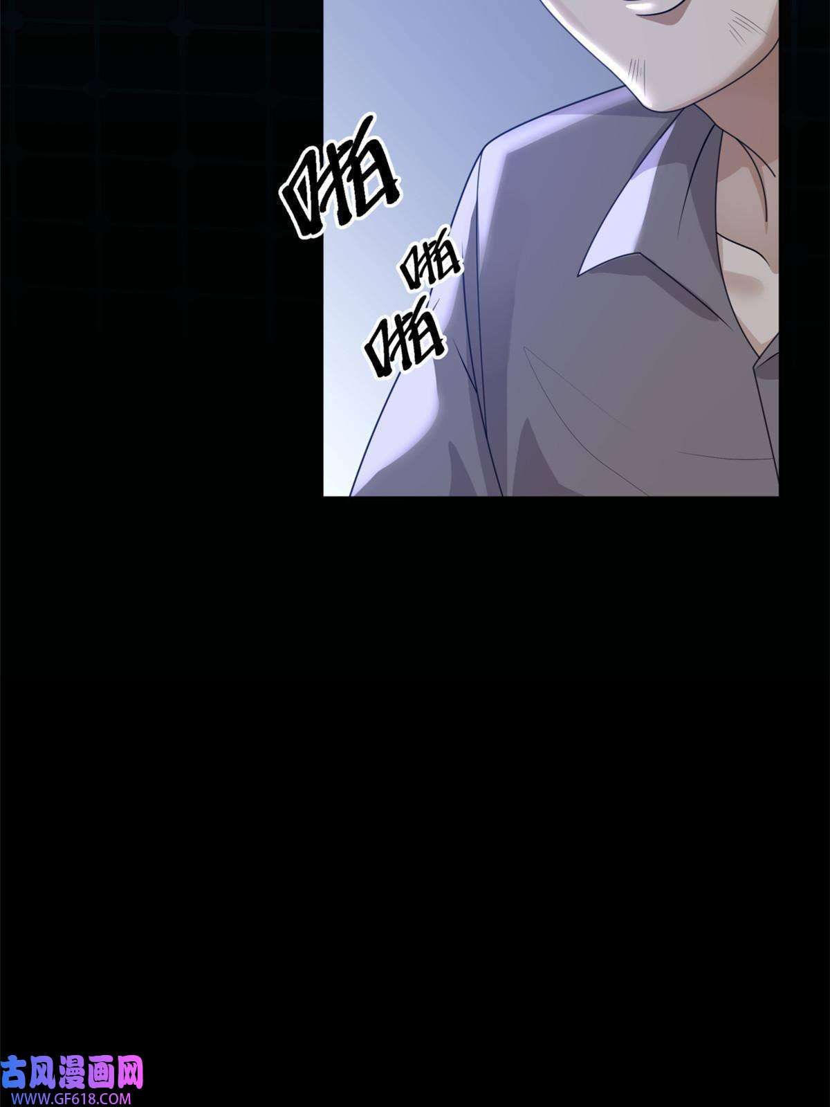 手术直播间19