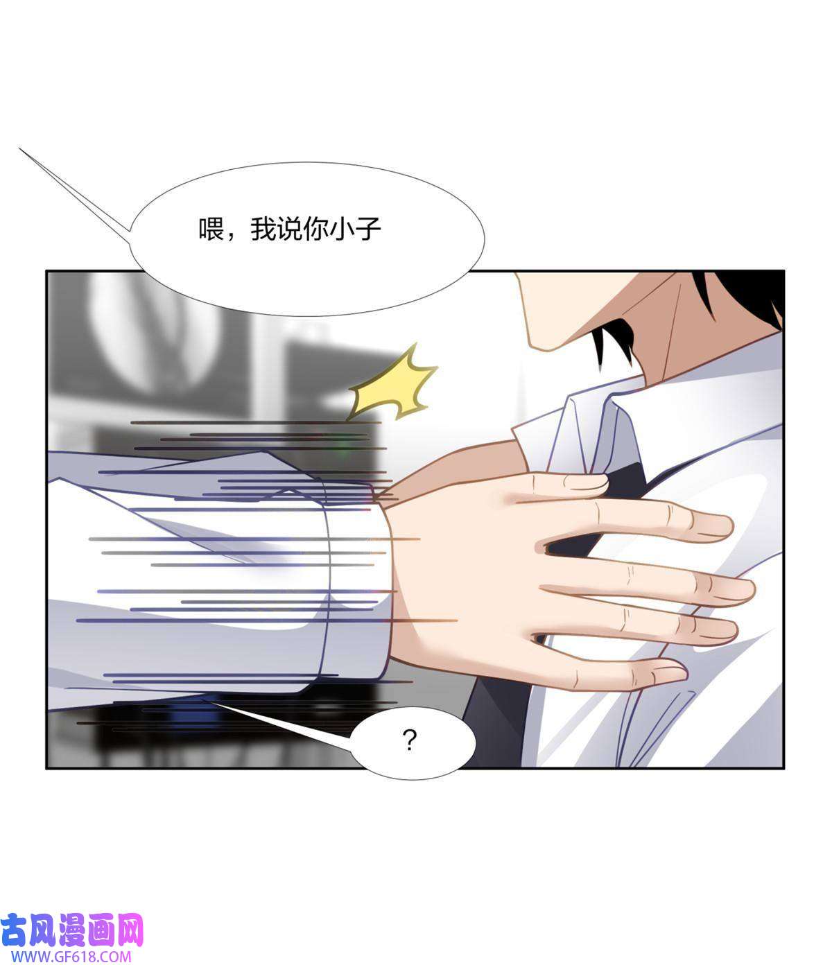 手术直播间23