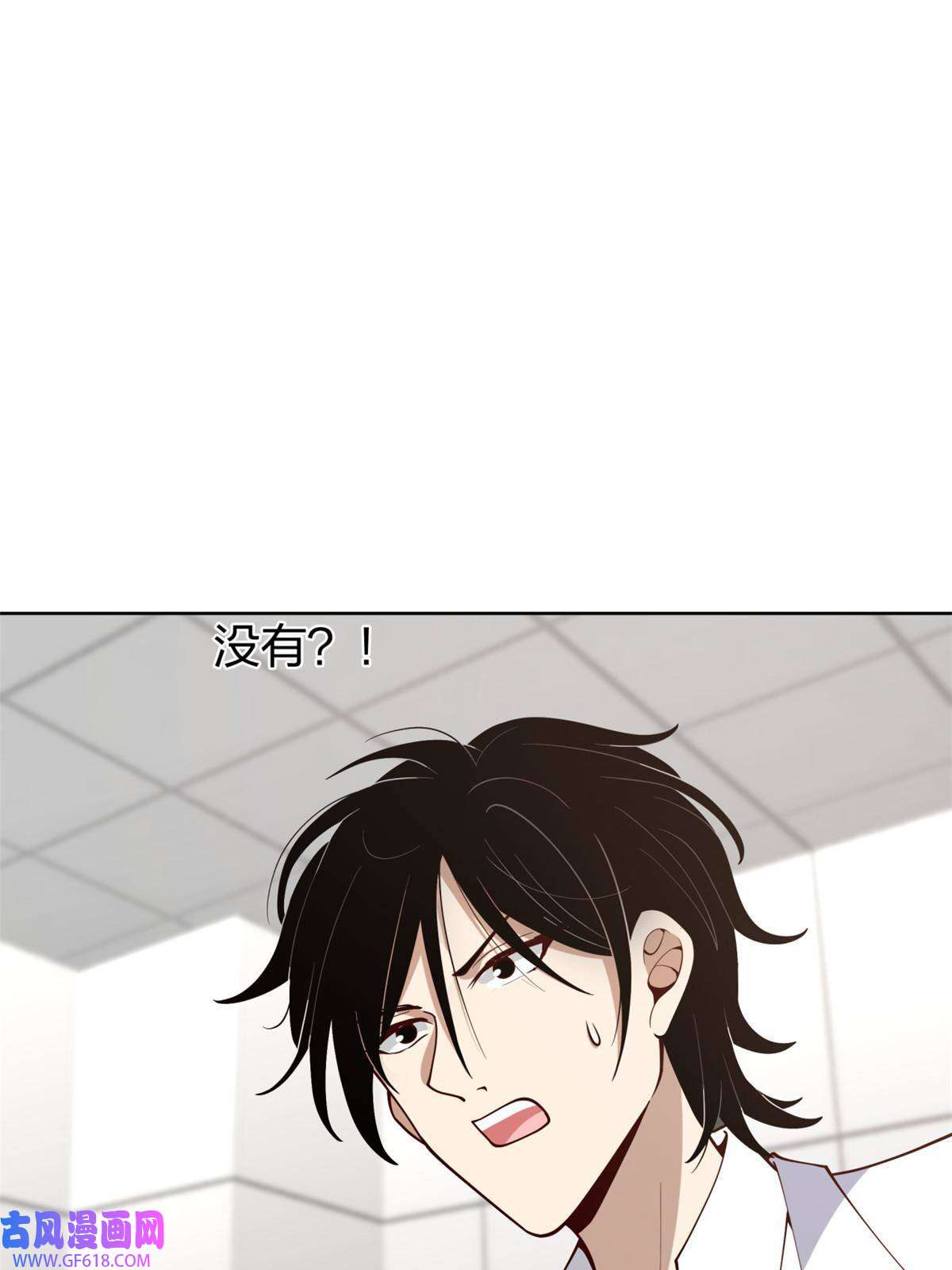 手术直播间23