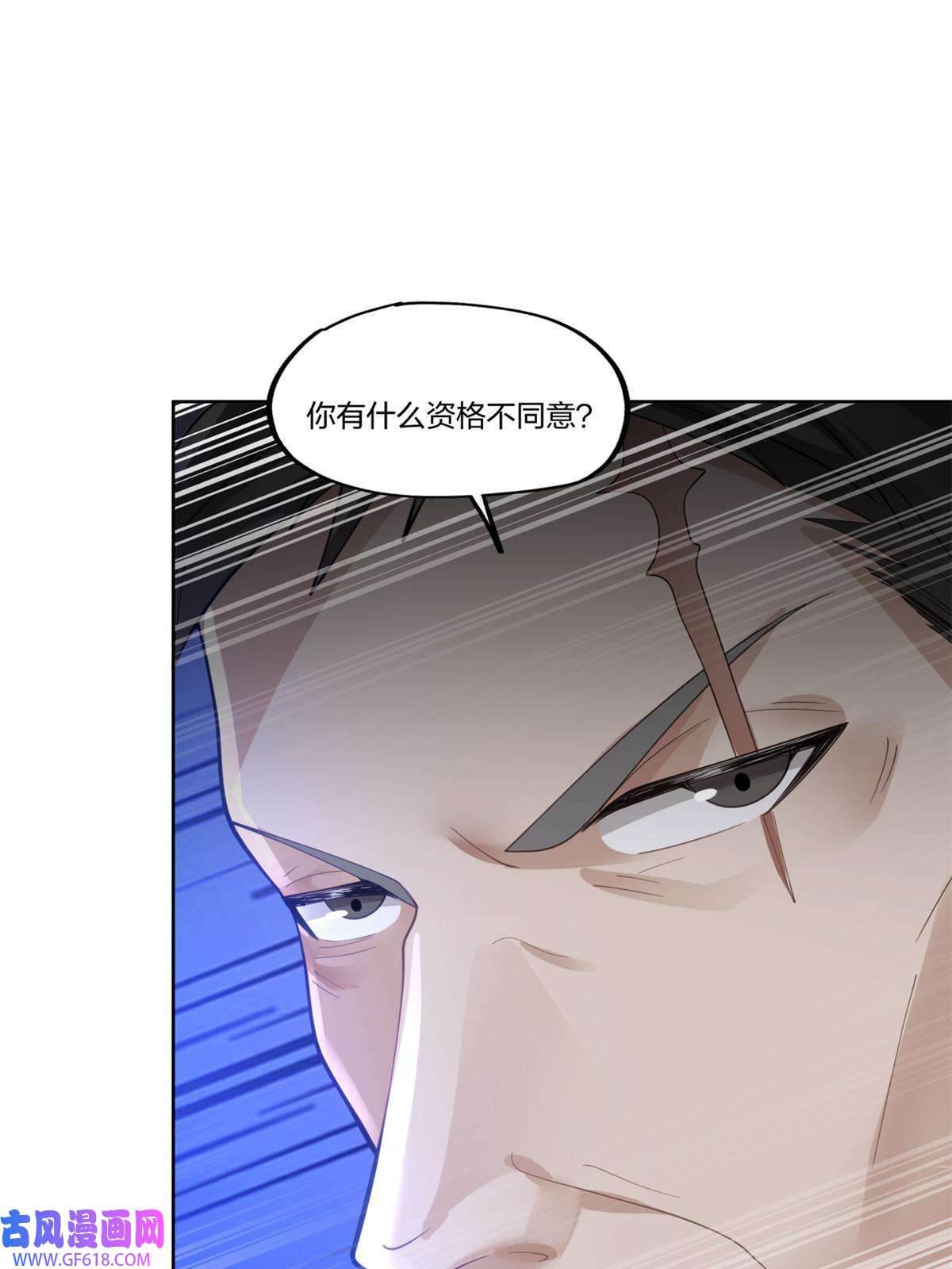 手术直播间24