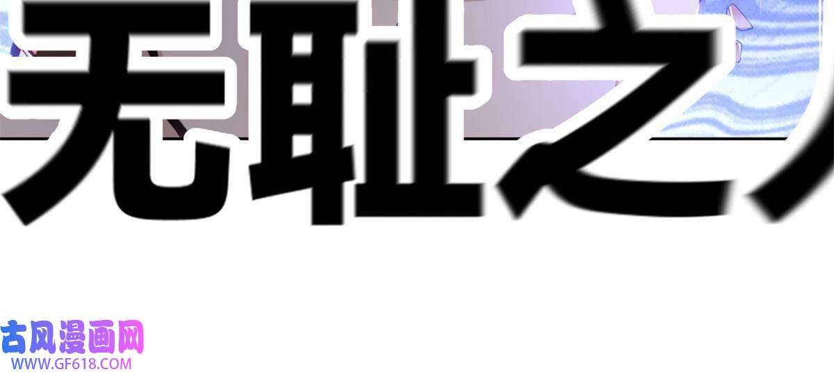 手术直播间24