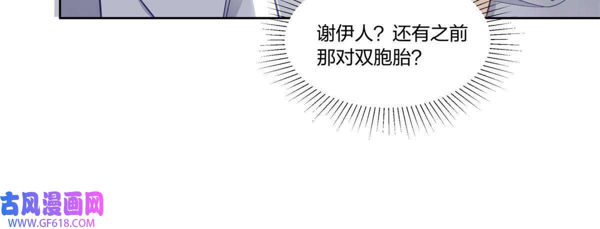 手术直播间25