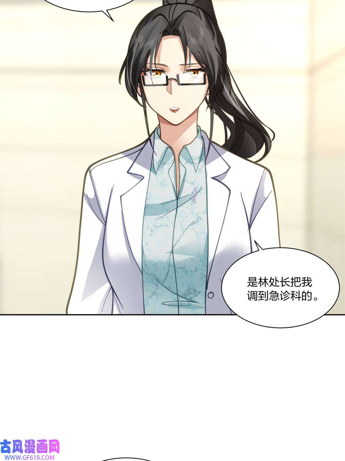 手术直播间25
