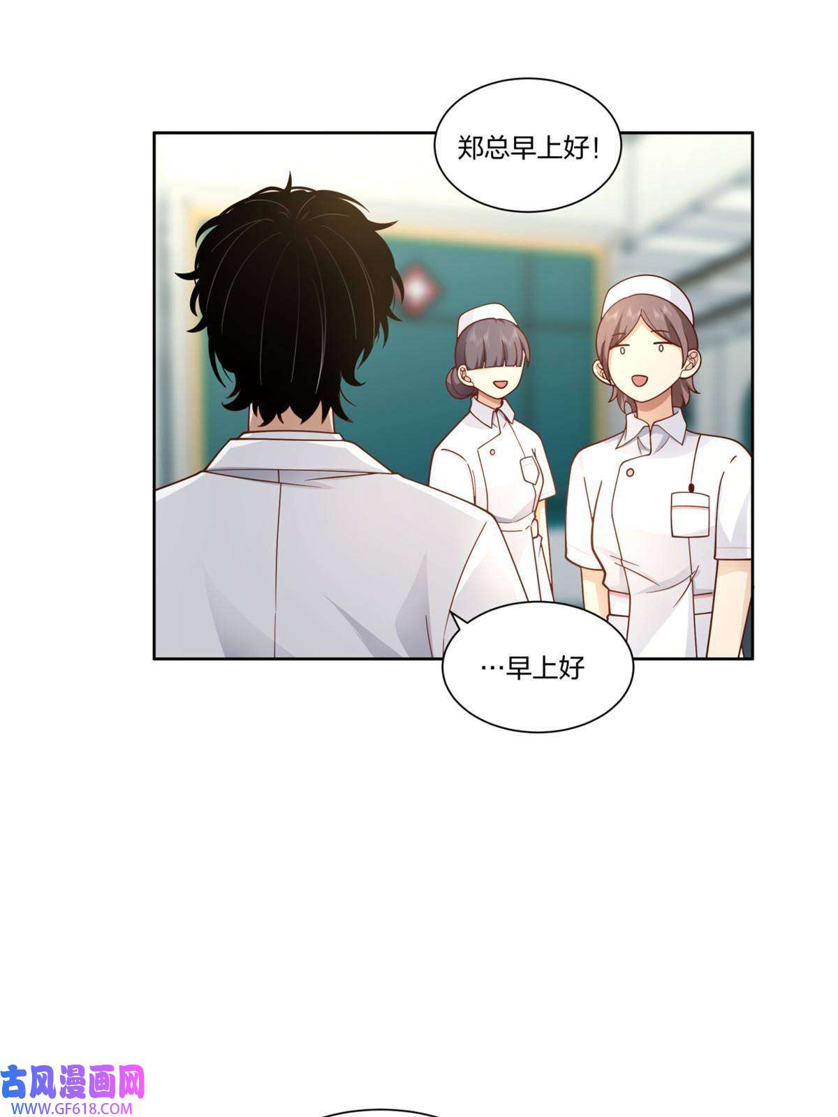手术直播间25