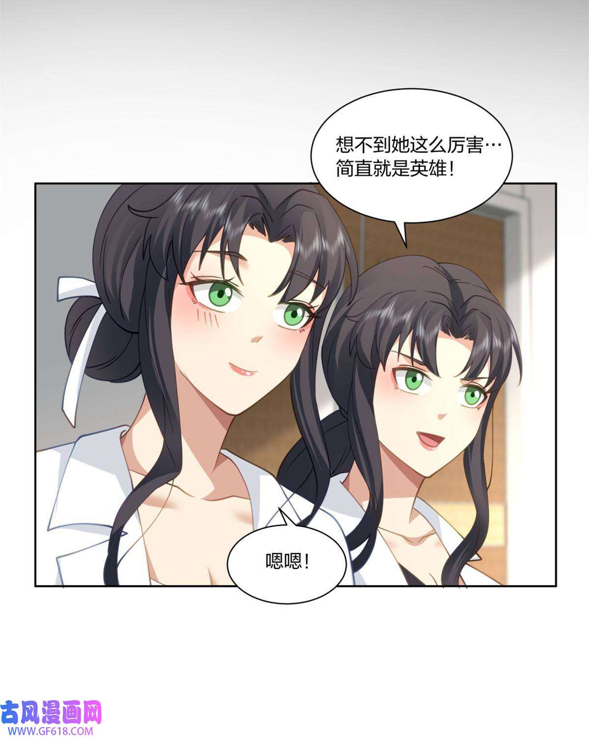 手术直播间26