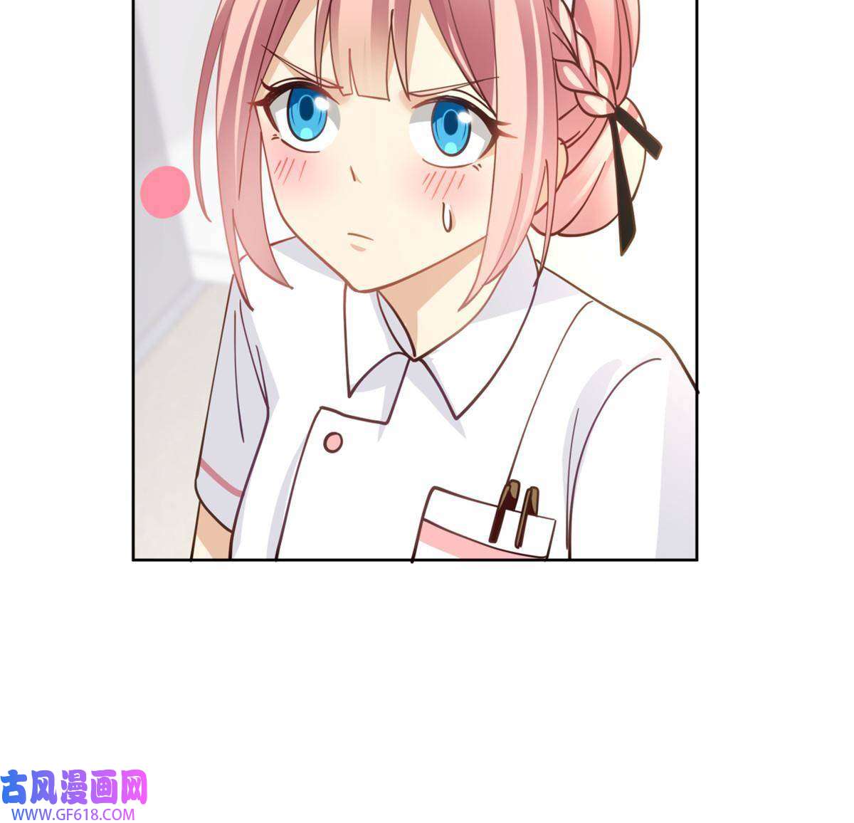 手术直播间26