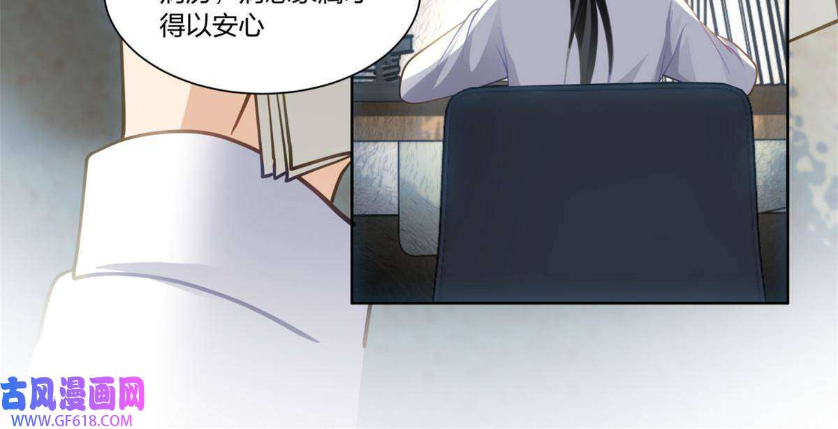 手术直播间26