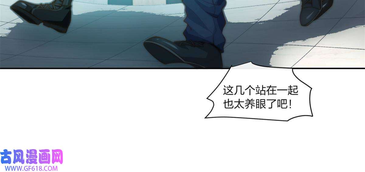 手术直播间26