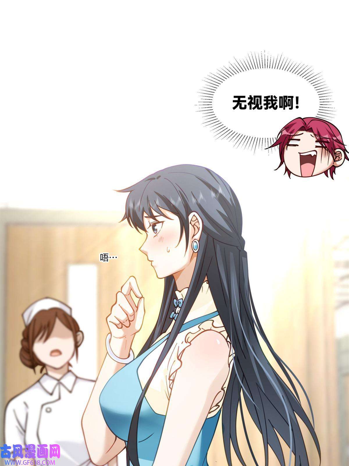 手术直播间27