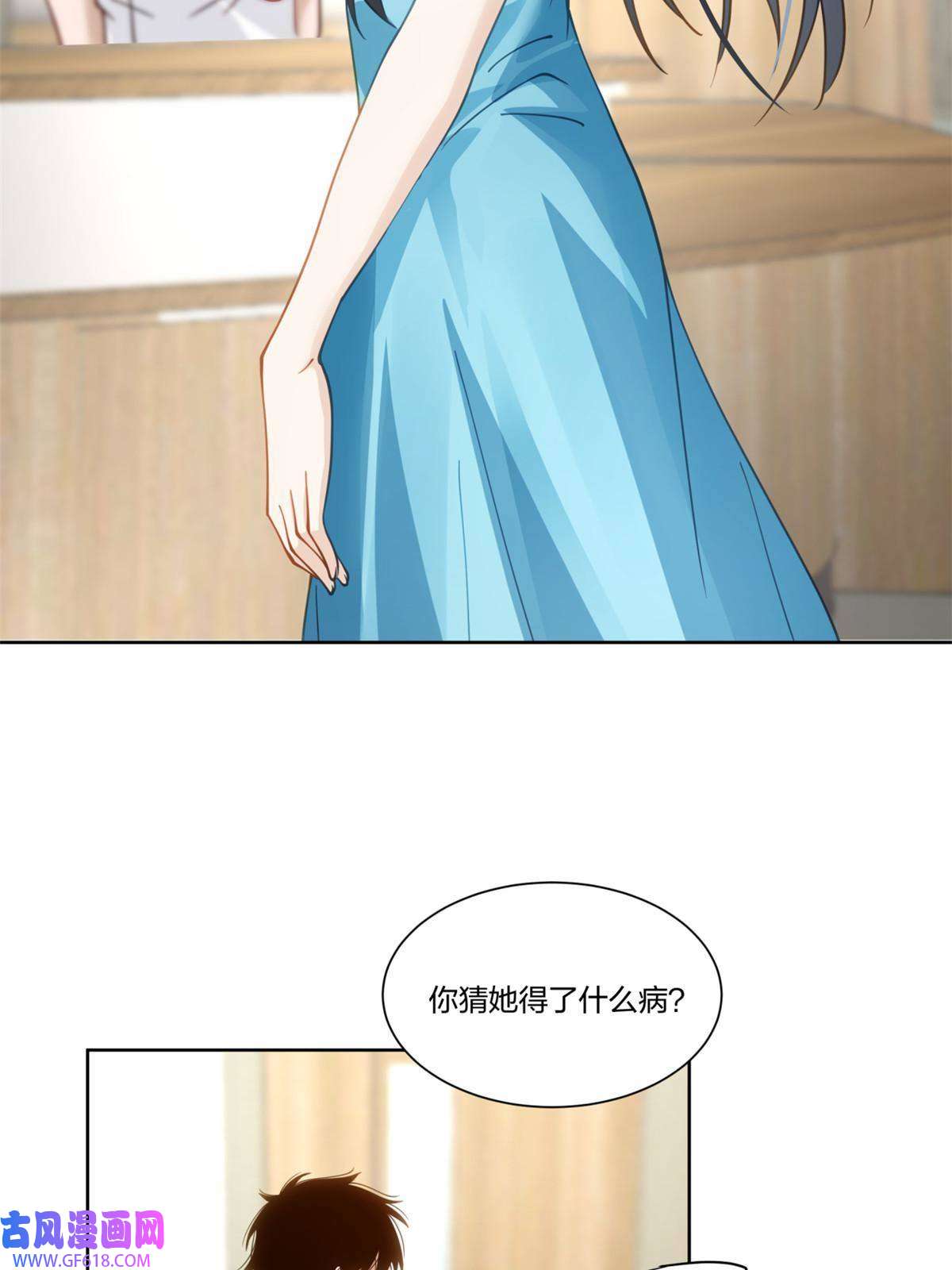 手术直播间27