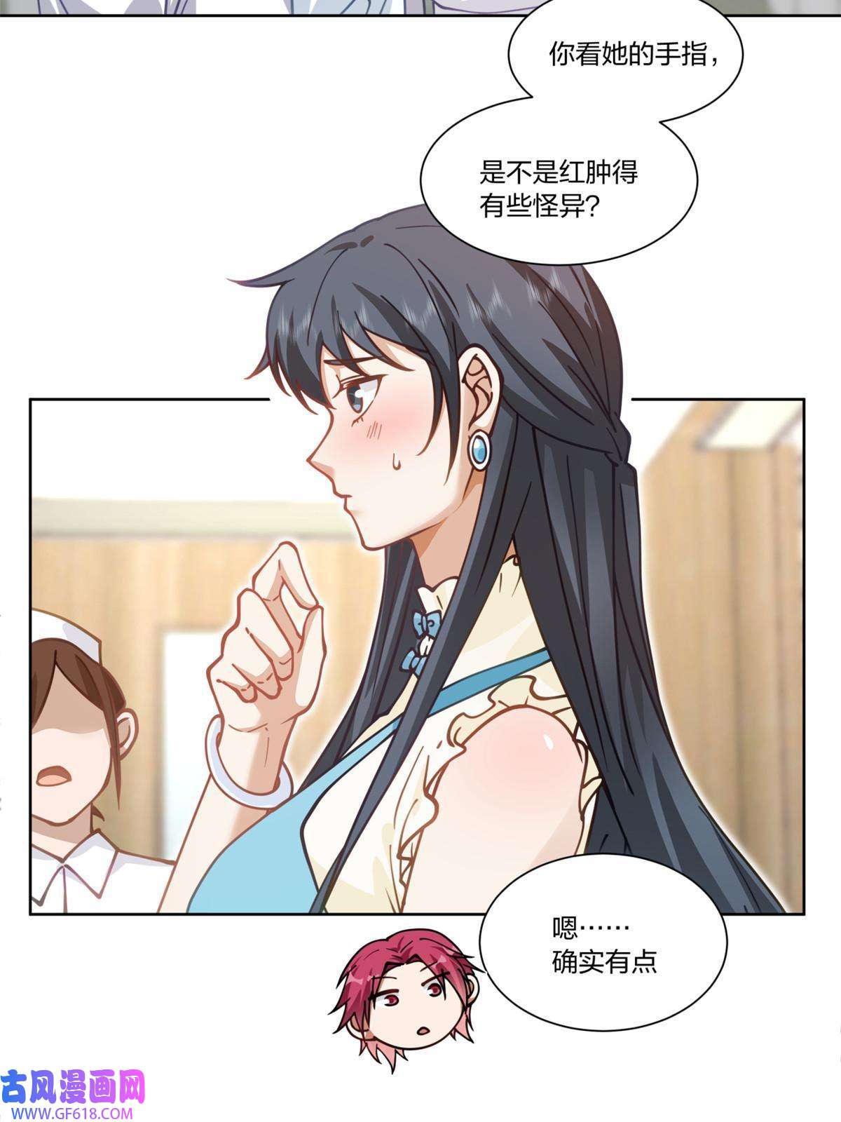 手术直播间27