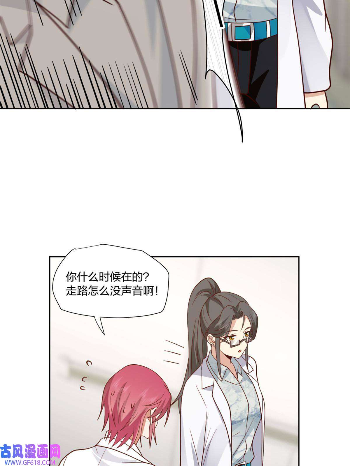 手术直播间27