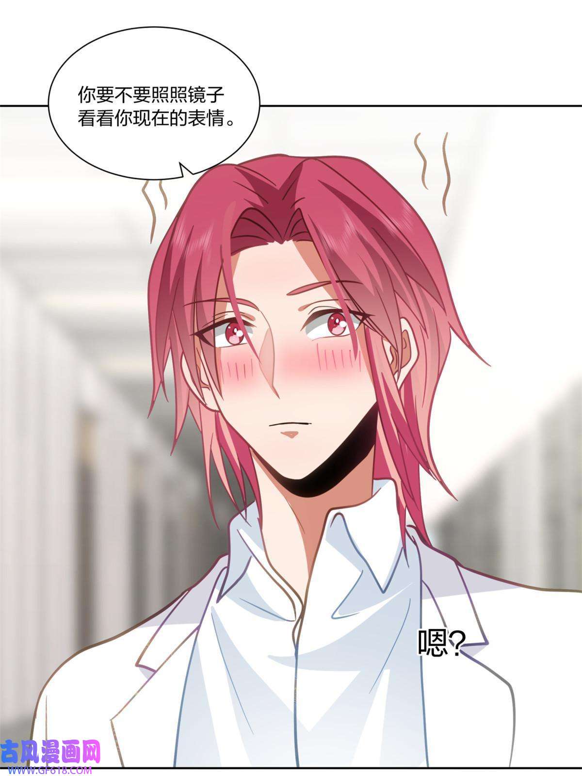 手术直播间27