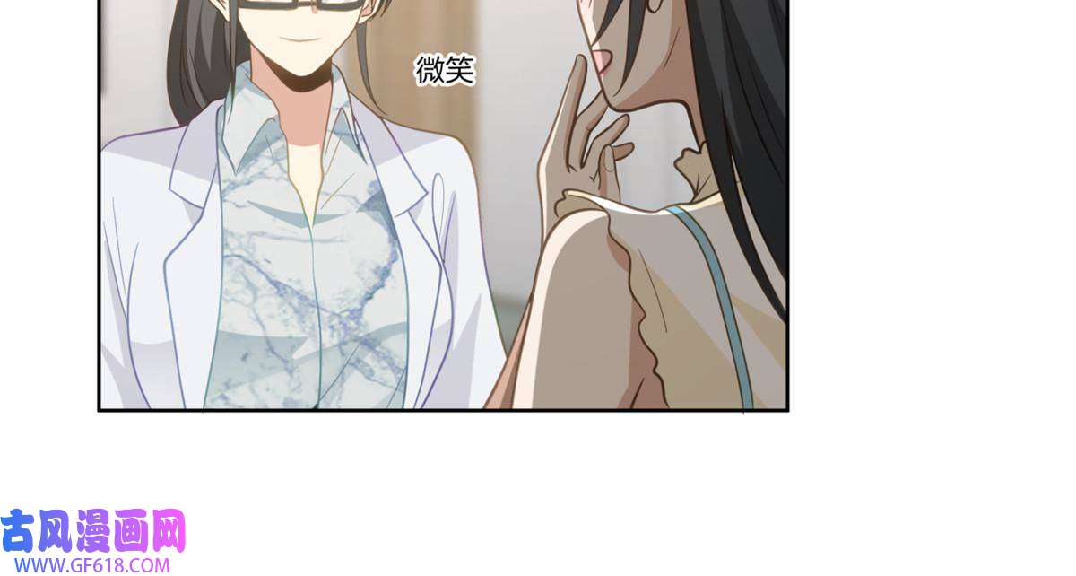 手术直播间27