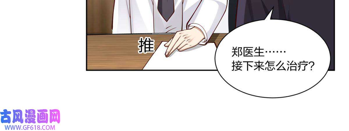 手术直播间30