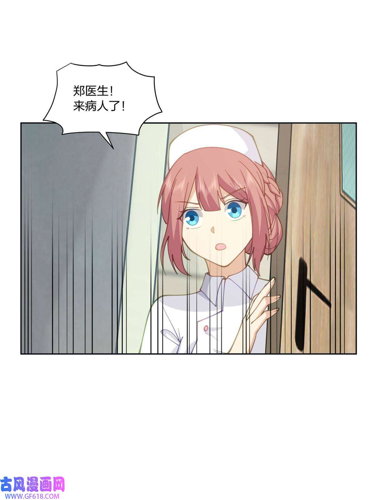 手术直播间30