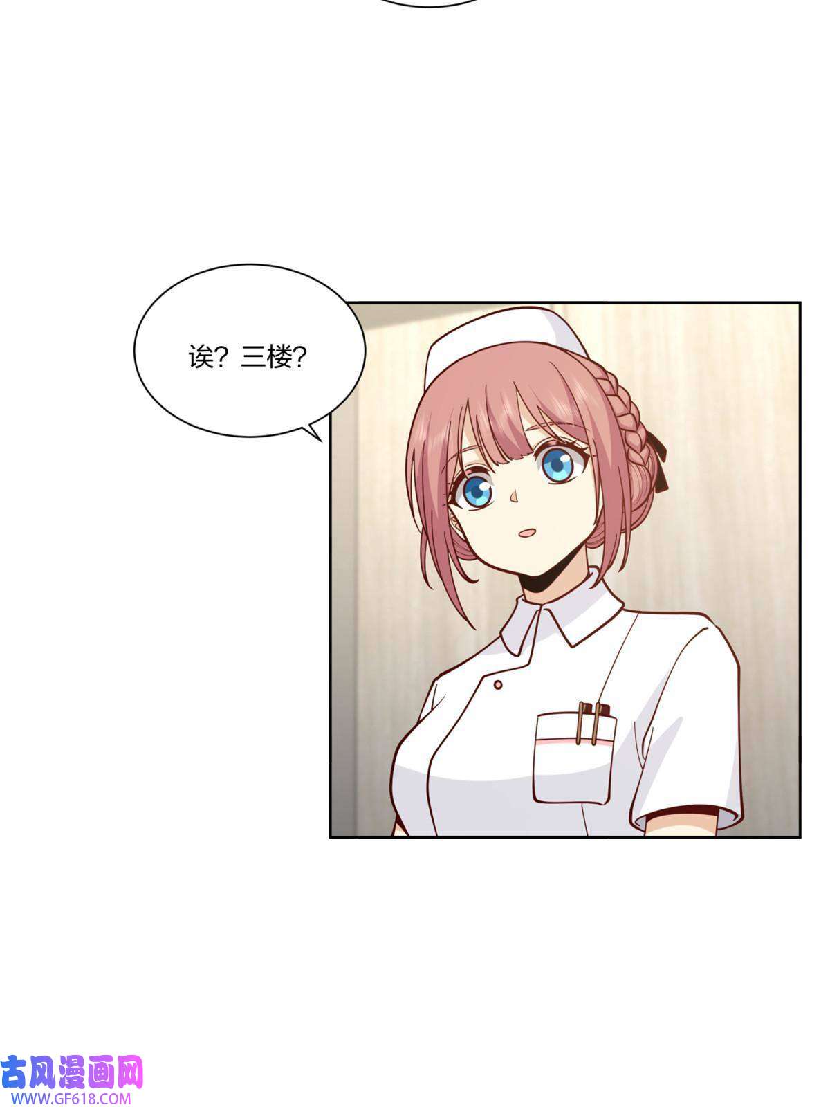 手术直播间30
