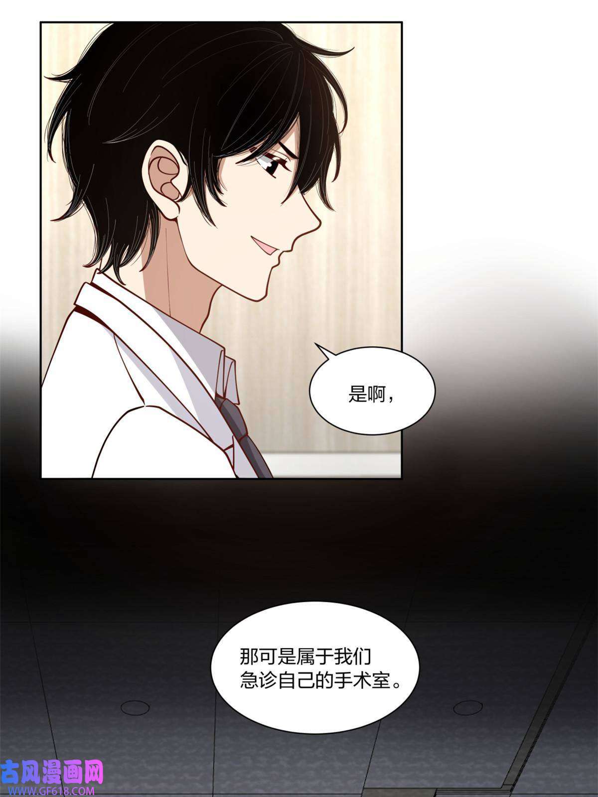 手术直播间30