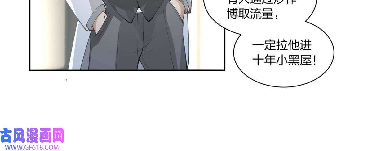 手术直播间31