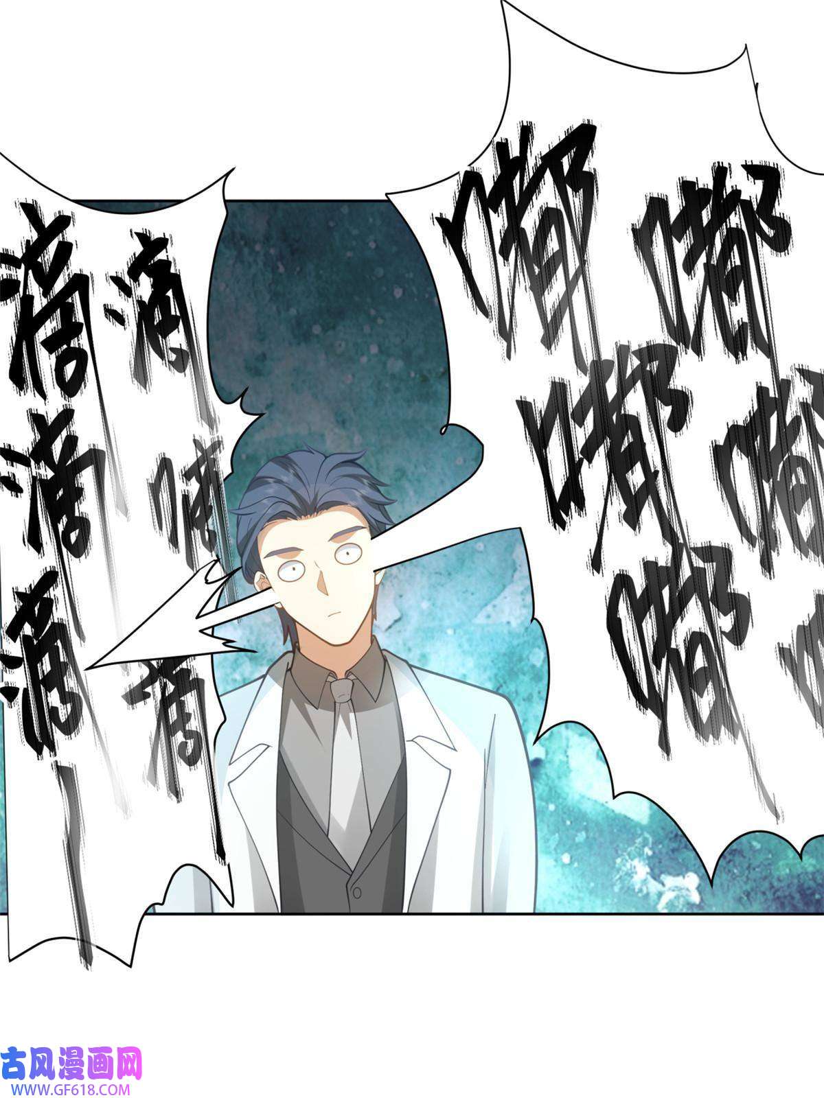手术直播间31
